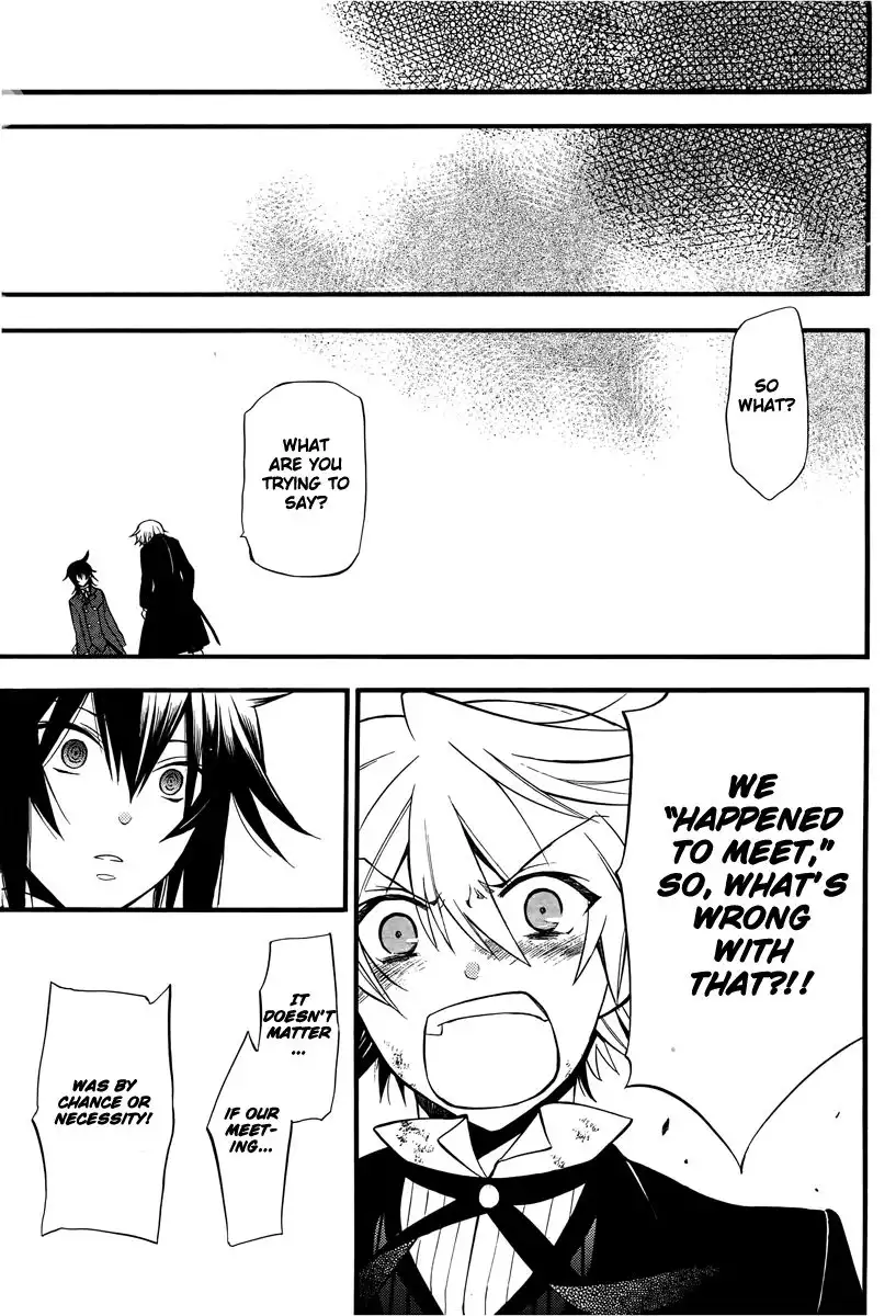 Pandora Hearts Chapter 65 44